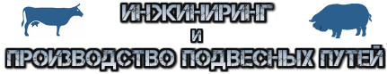 На главную